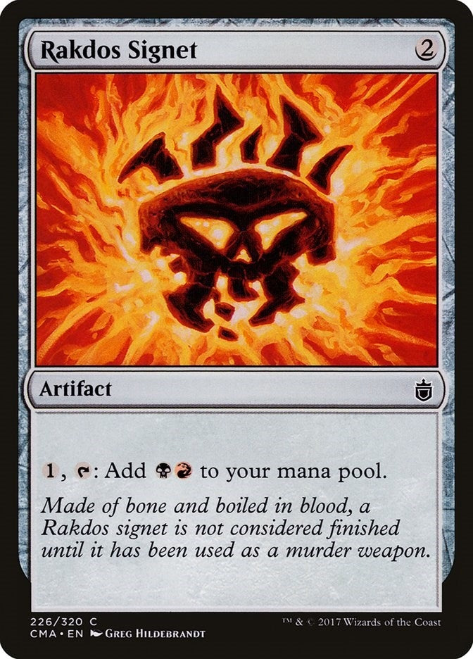 Rakdos Signet (226) [CMA]