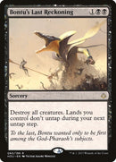 Bontus Last Reckoning (60) [HOU]