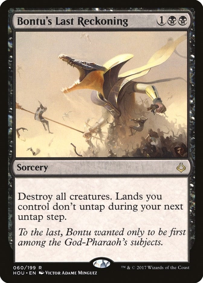 Bontus Last Reckoning (60) [HOU]