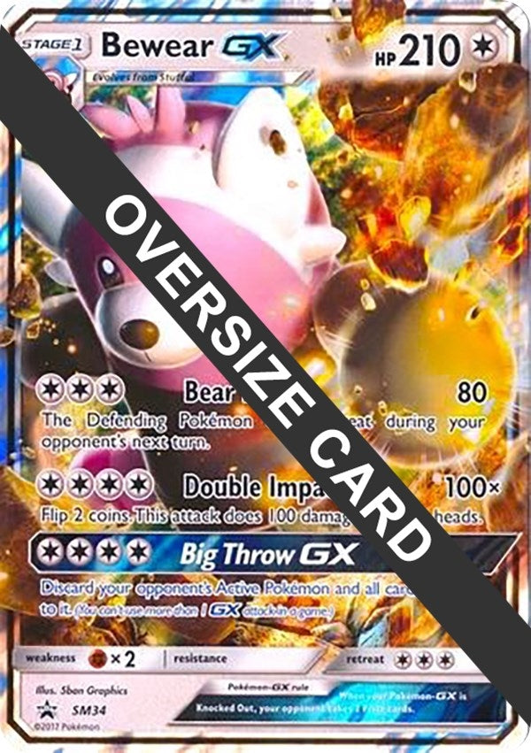 Bewear GX SM34 Black Star Promos (SM34) [PR]