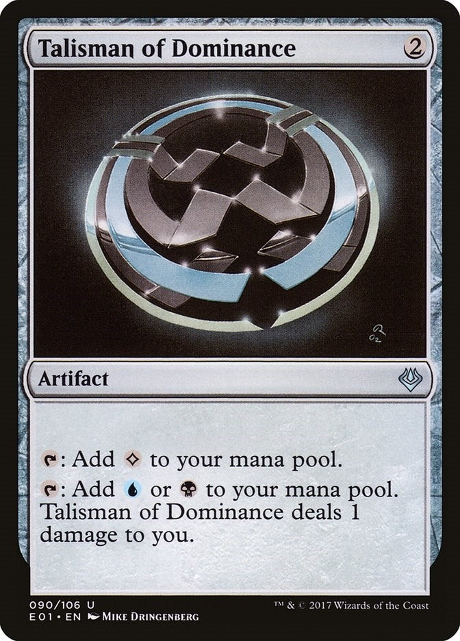 Talisman of Dominance (90) [AC2]