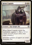 Relief Captain (19) [AC2]