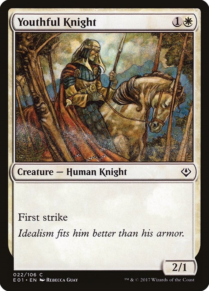 Youthful Knight (22) [AC2]