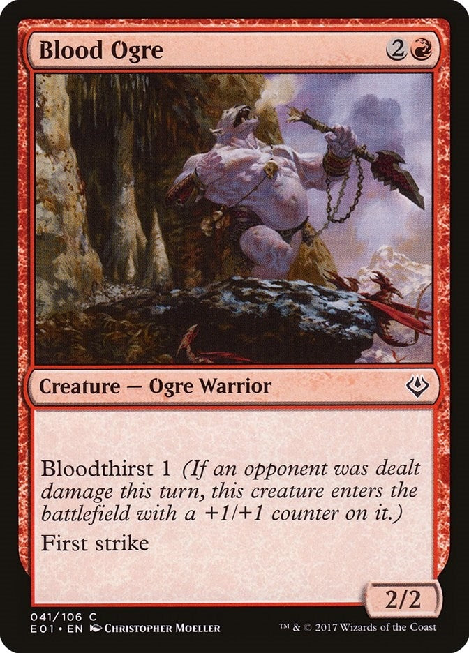 Blood Ogre (41) [AC2]
