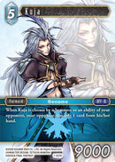 Kuja (1-037H) [OP1]