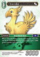 Chocobo 1 076C (1-076C) [OP1]