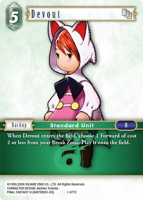 Devout Refia (1-077C) [OP1]