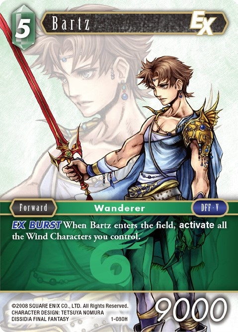 Bartz EX (1-080H) [OP1]