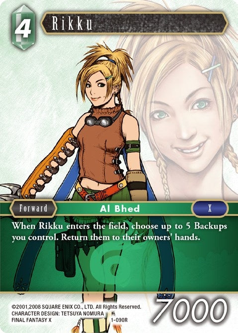 Rikku Rare (1-090R) [OP1]