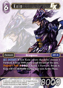 Kain EX (1-127H) [OP1]