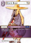 Black Mage Female Unit 1 130C (1-130C) [OP1]