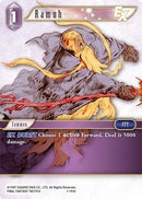 Ramuh EX (1-143C) [OP1]