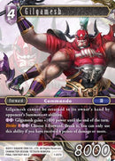 Gilgamesh Starter (1-207S) [OP1]