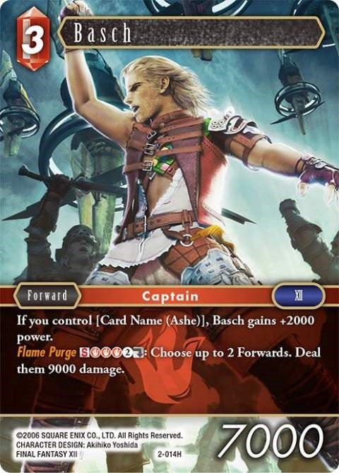 Basch (2-014H) [OP2]