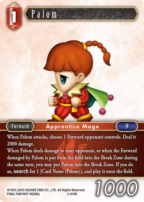 Palom Rare (2-016R) [OP2]