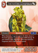 Imitation Liegeman (2-020C) [OP2]