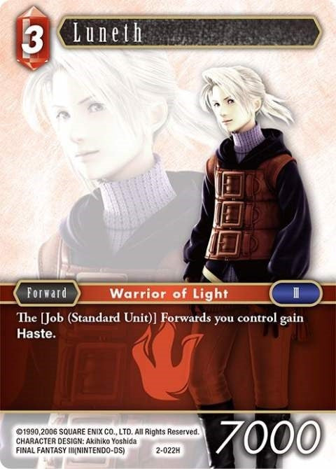 Luneth (2-022H) [OP2]
