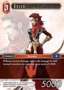 Rosso (2-024R) [OP2]