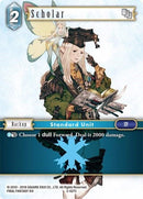 Scholar (2-027C) [OP2]