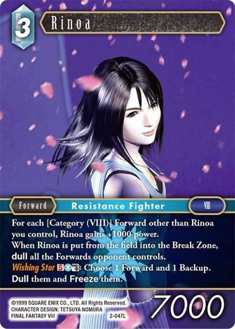 Rinoa Legend (2-047L) [OP2]