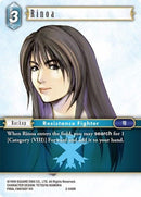 Rinoa Rare (2-048R) [OP2]