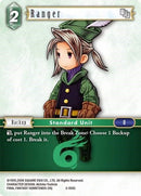 Ranger Luneth (2-056C) [OP2]