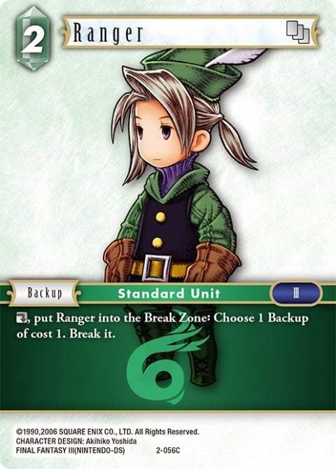 Ranger Luneth (2-056C) [OP2]