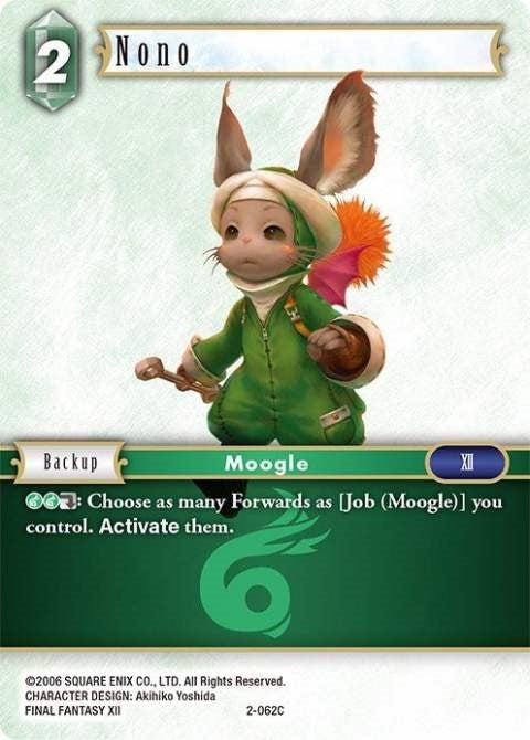 Nono (2-062C) [OP2]