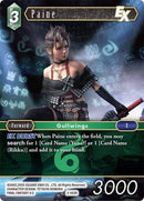 Paine EX (2-063R) [OP2]
