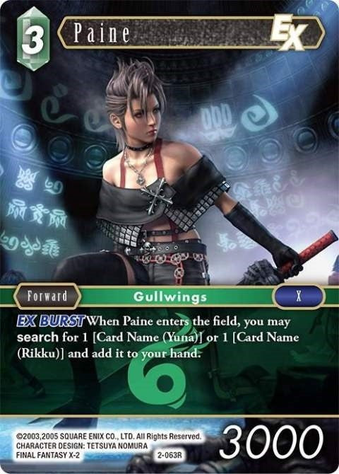 Paine EX (2-063R) [OP2]