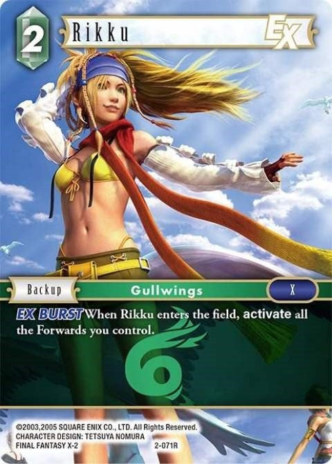 Rikku EX (2-071R) [OP2]