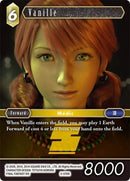 Vanille (2-076R) [OP2]