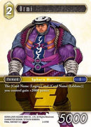 Ormi (2-079R) [OP2]