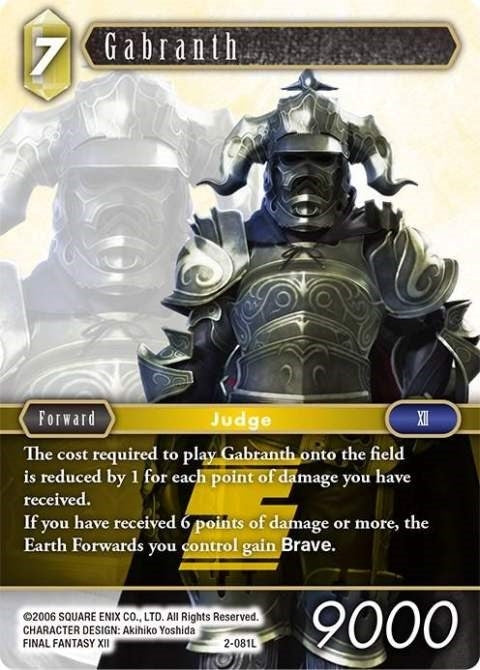 Gabranth (2-081L) [OP2]