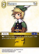 Ranger Ingus (2-082C) [OP2]