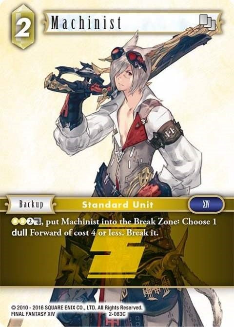 Machinist (2-083C) [OP2]