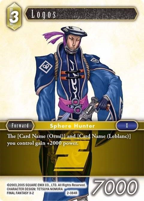 Logos (2-084R) [OP2]