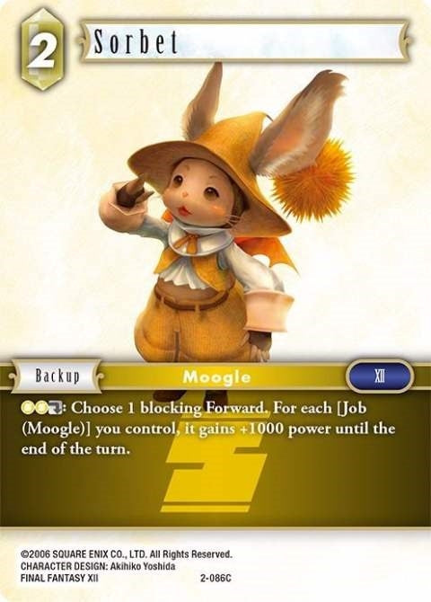 Sorbet (2-086C) [OP2]