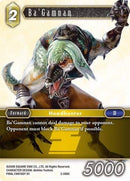 BaGamnan (2-088C) [OP2]
