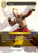 Yang Rare (2-090R) [OP2]