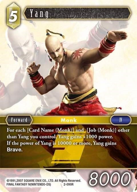 Yang Rare (2-090R) [OP2]
