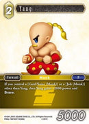 Yang Common (2-091C) [OP2]