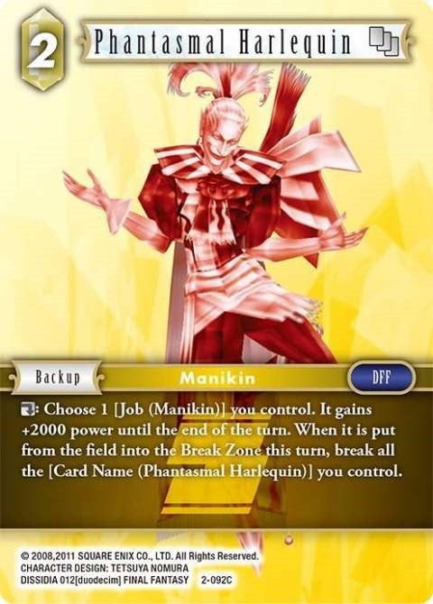 Phantasmal Harlequin (2-092C) [OP2]
