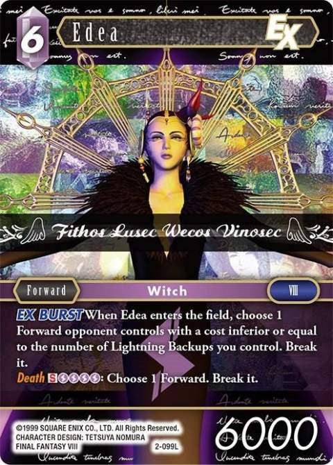 Edea EX (2-099L) [OP2]