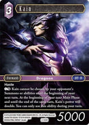 Kain Hero (2-103H) [OP2]