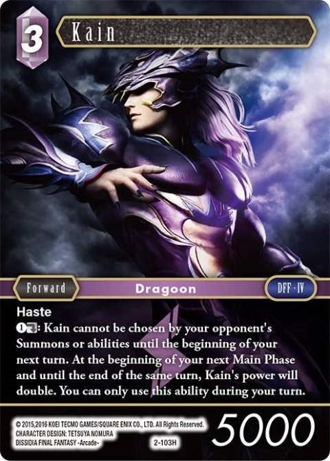 Kain Hero (2-103H) [OP2]