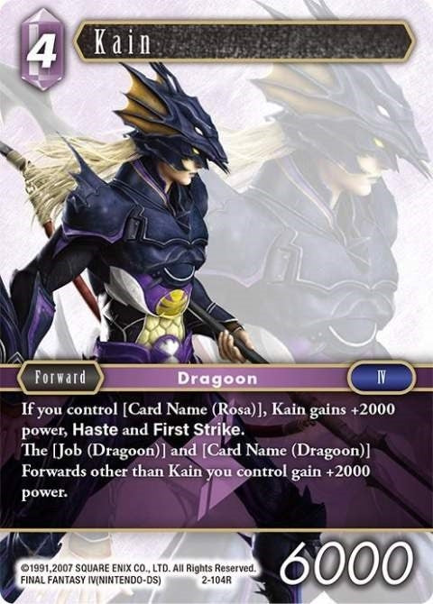 Kain Rare (2-104R) [OP2]