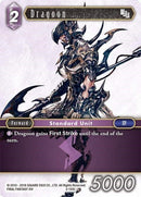 Dragoon (2-120C) [OP2]