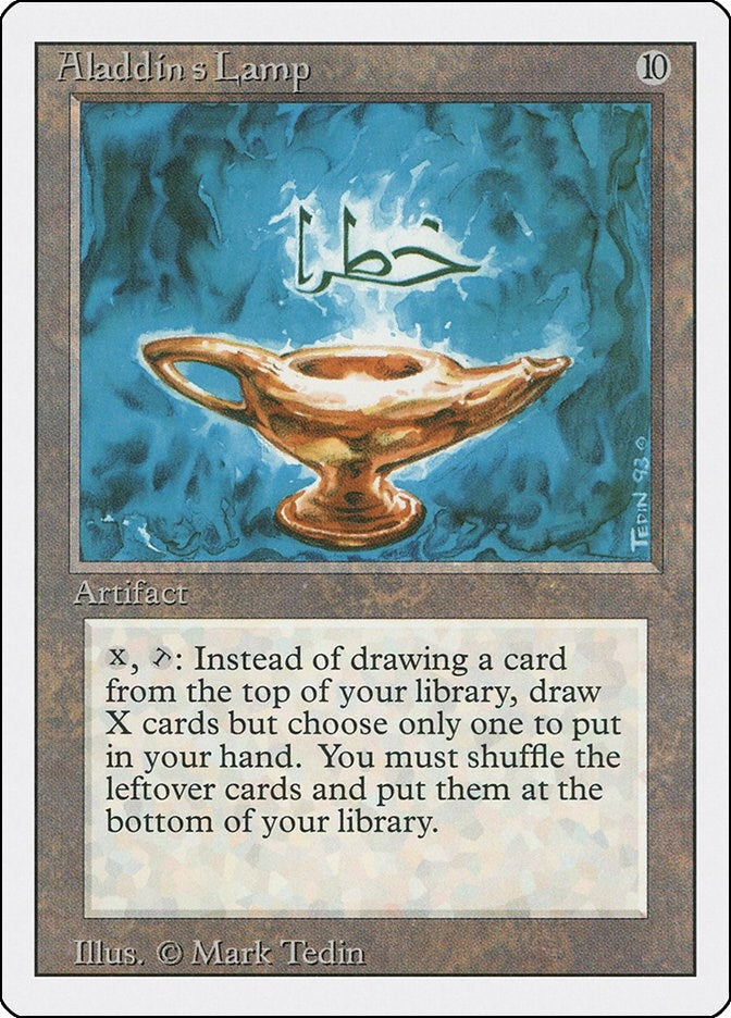 Aladdins Lamp [3ED]