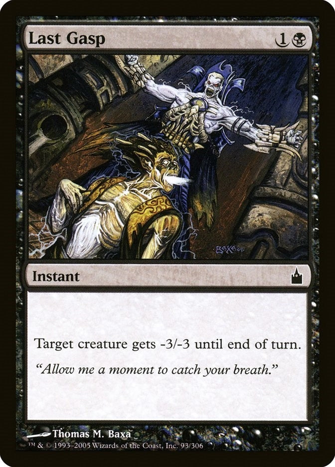 Last Gasp (93) [RAV]